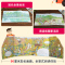 葫芦弟弟 开车出发系列绘本第一辑全7册全景式图画书坐电车出发去旅行兜风火车汽车交通工具绘本3-4-5-6-7-8岁故事书