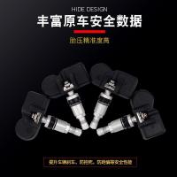 奔驰GLA200/CLA200/220/260胎压监测原厂数值检测器智能 改装
