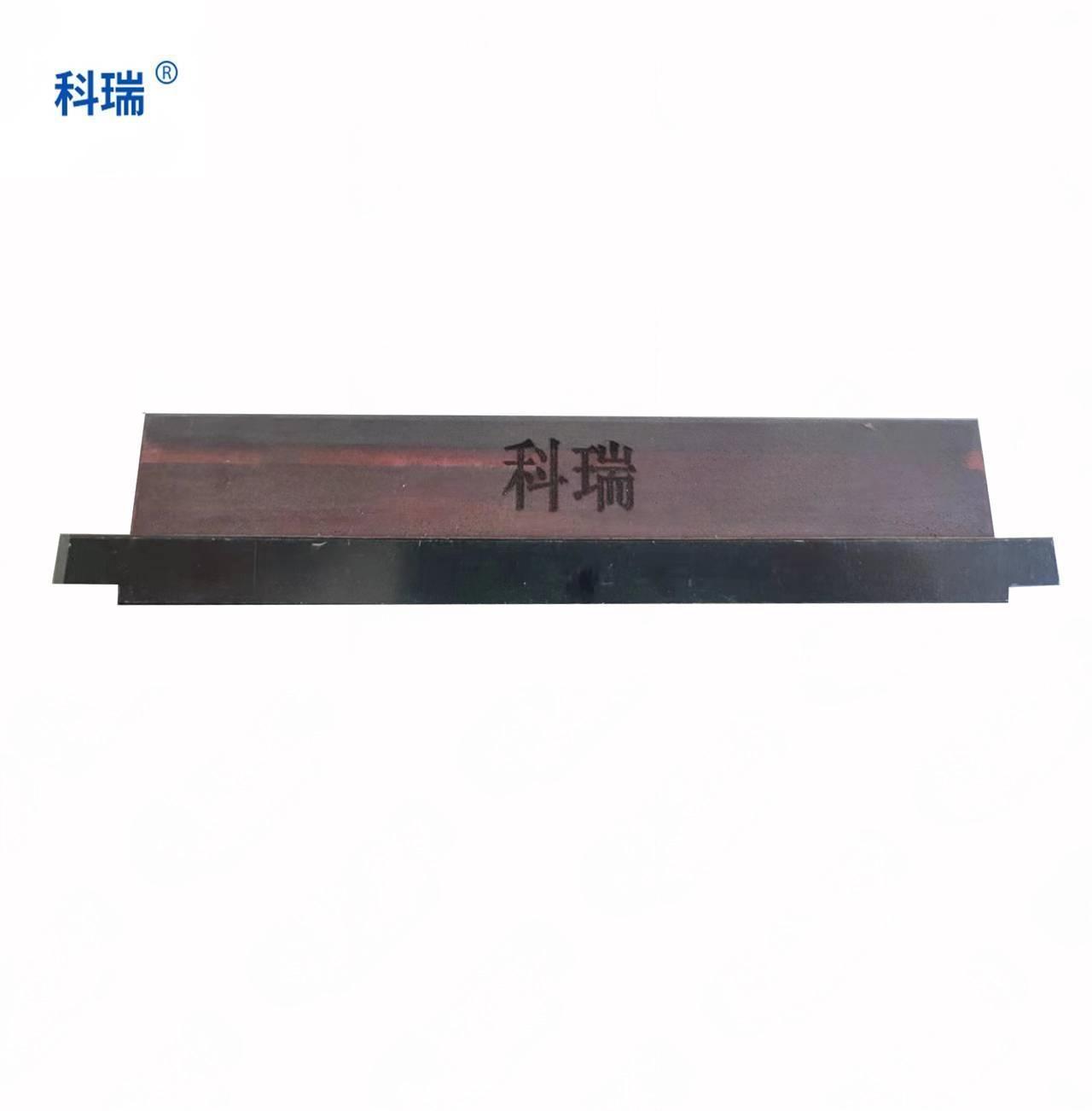 科瑞滑阀座面精磨油石180目-1000目 150*27*14mm 块高清大图