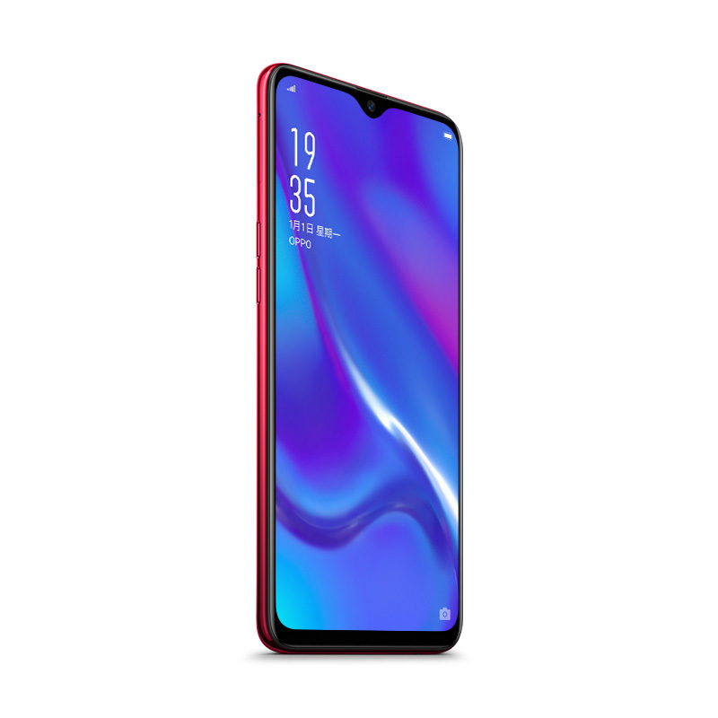 OPPO K1 千元屏幕指纹手机 6G+64G 摩卡红 拍照智能 光感屏幕指纹全网通4G 双卡双待手机