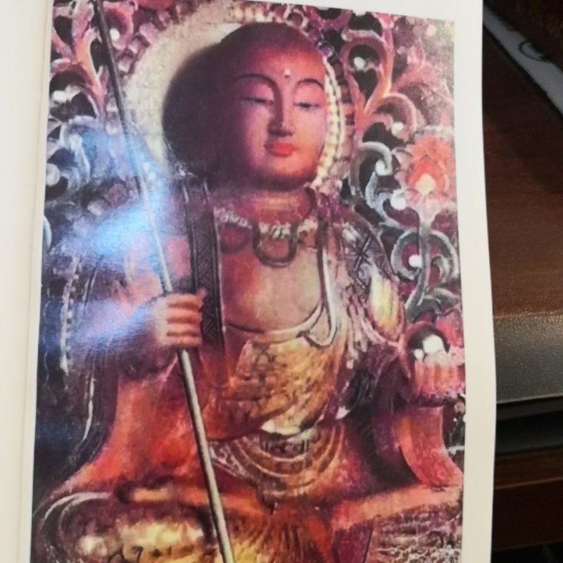 地藏菩萨本愿经讲记 索达吉堪布译讲高清大图