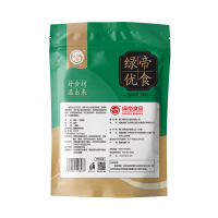 绿帝 海产干货 福建 海带干168g