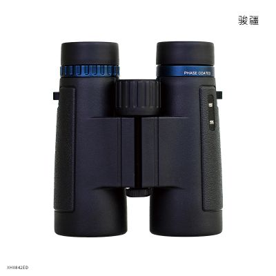 骏疆XH0842ED望远镜 黑色