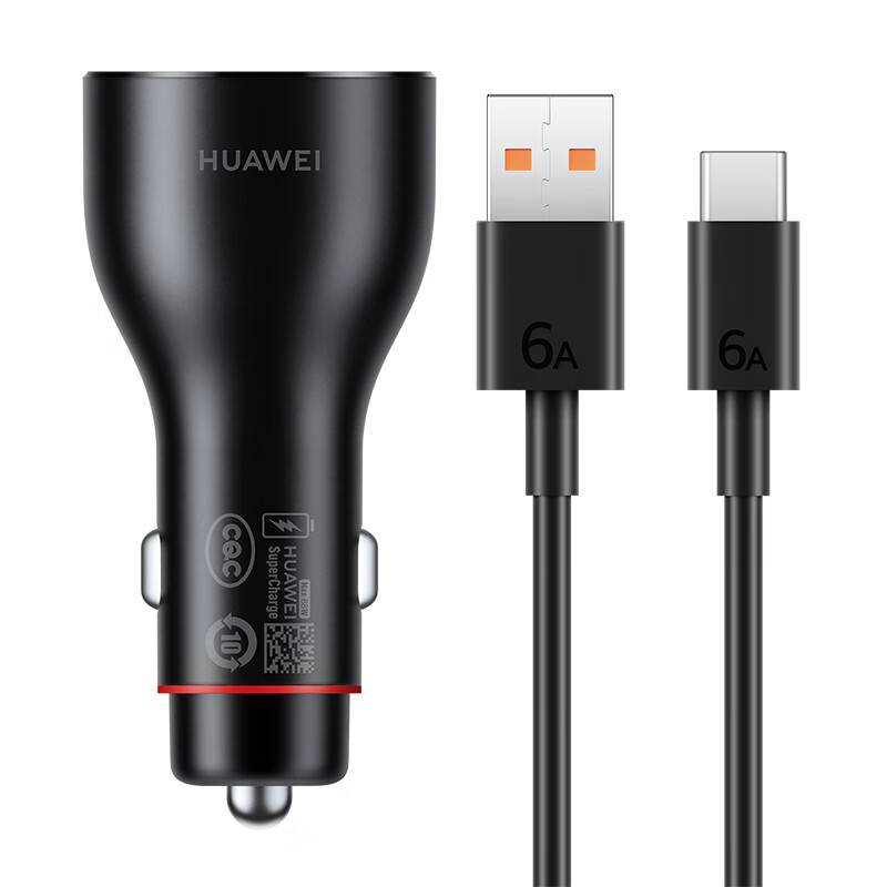 华为(HUAWEI)车载全能充/充电器 88W超级快充高清大图