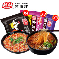 陈村火鸡面重庆小面重庆酸辣粉酸菜味混合10袋组合非油炸方便面