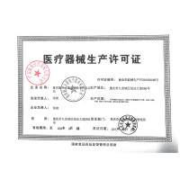 仙鹤牌(XIANHE)神灯红外线理疗灯CQ-61 厂家直发家用医用医疗多功能红光烤灯理疗仪红外线理疗灯