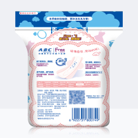 Free·飞 姨妈巾 特长 夜用 超薄 棉柔 透气表层卫生巾320mm*4片
