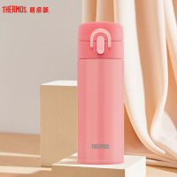 膳魔师(THERMOS)朱一龙同款膳魔师眼影杯系列时尚保温杯小容量便携随手杯TCNI-300