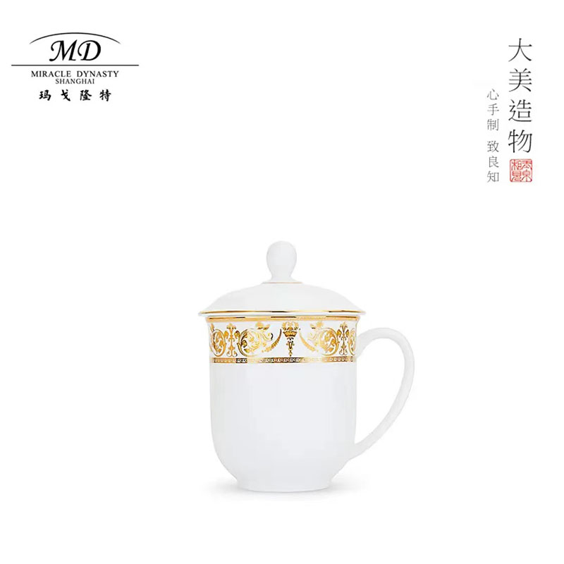 玛戈隆特 进博会务盖杯-黄金瀚宫 约350ml 1.92.07001
