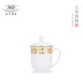 玛戈隆特 进博会务盖杯-黄金瀚宫 约350ml 1.92.07001