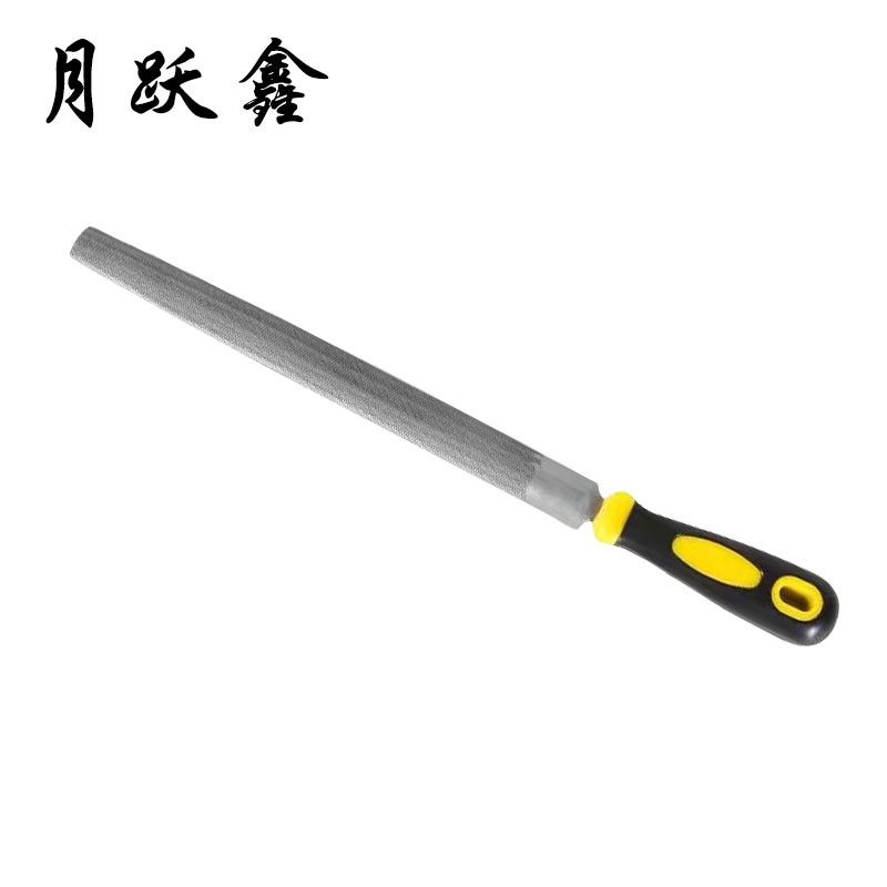 月跃鑫 锉刀 12寸半圆锉淬火高碳钢 把