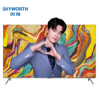 创维（SKYWORTH)55R8U 55英寸 OLED全面屏防护眼功能蓝光4K人工智能液晶平板电视
