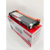 文印保LT2451粉盒 适用联想2405D2455D2605D2655DN/M7605D/M7628DNA