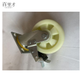 百里才 聚丙烯万向轮 6寸 个 6寸