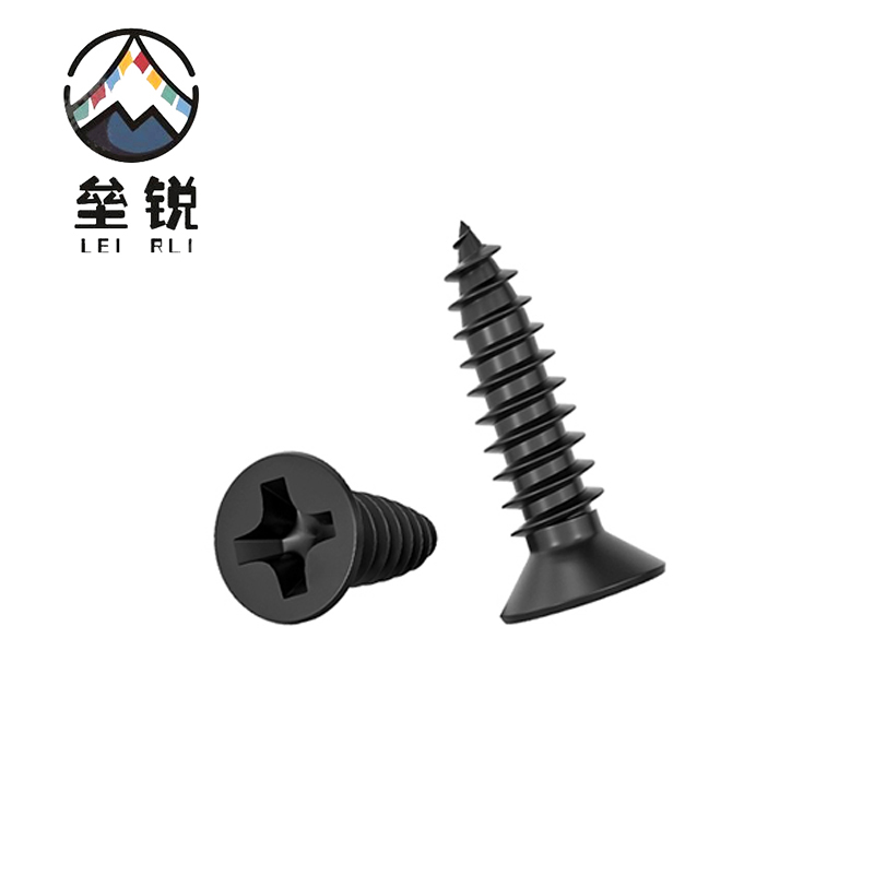 垒锐自攻钉 20mm 150个/盒高清大图