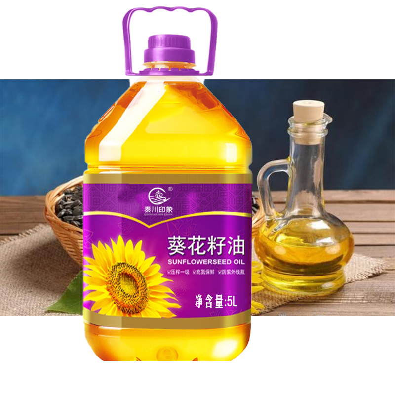 秦川印象葵花籽油5L桶高清大图