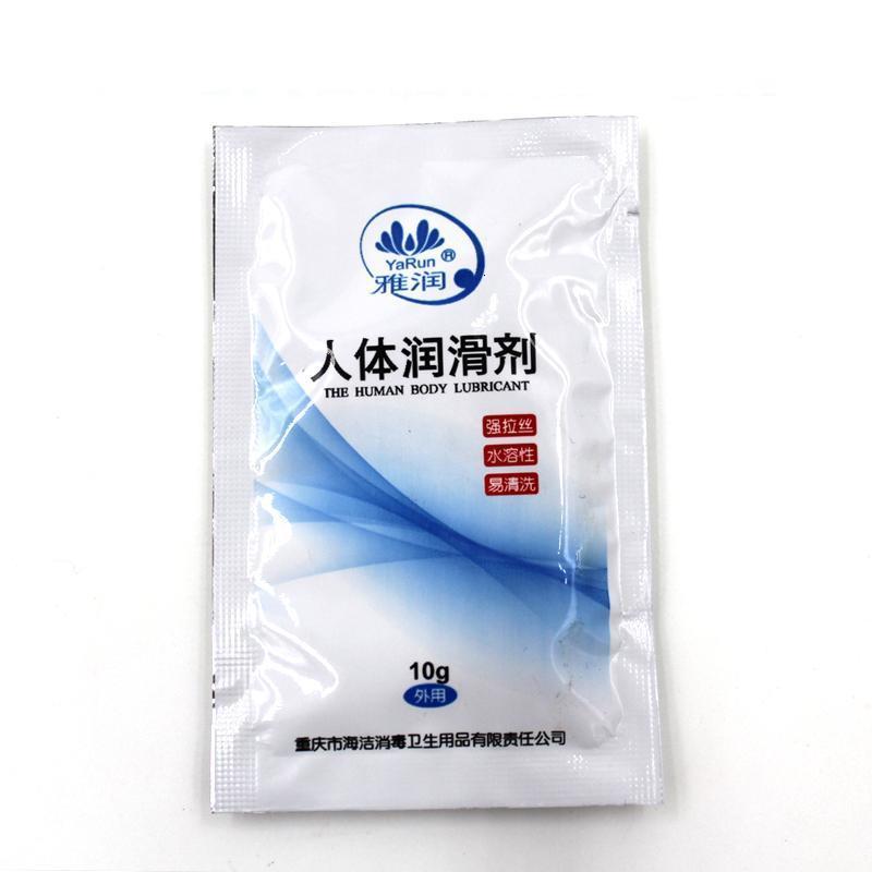 水溶润滑剂油10G袋装润滑液 男用女用自慰夫妻房事成人性用品