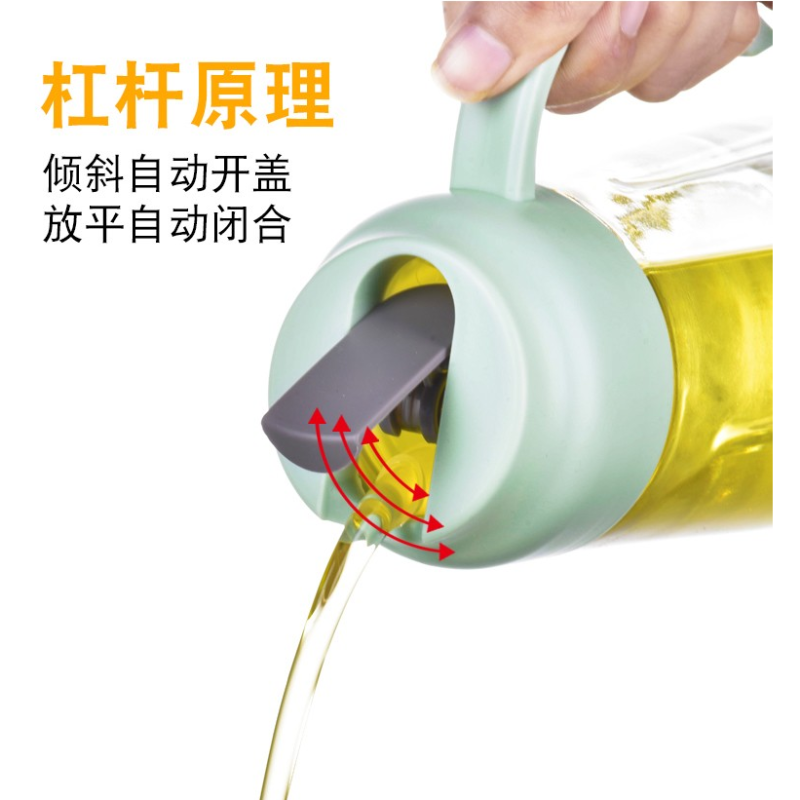 乐唯诗 LYL2乐悦油壶 透明玻璃两件套 颜色随机