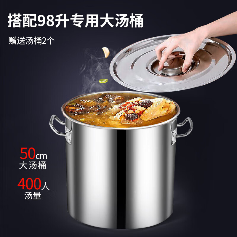 意黛斯(YIDAISI)商用电磁炉 15kw*2熬汤煮粥大功率电磁炉双头高背汤炉灶 YDS-DCGBTL40-S15DW高清大图