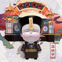 戏说僵湖系列盲盒礼品手办公仔潮玩摆件创意送礼礼物生日