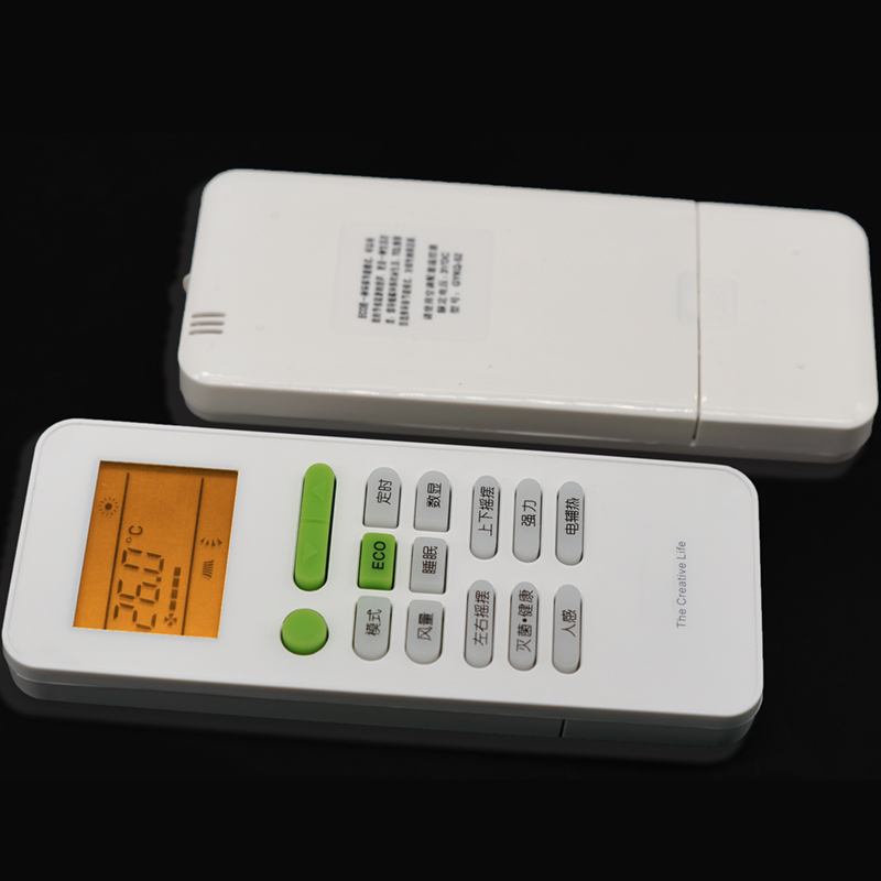 金普达适用于tcl空调遥控器gykq52kfrd26gbh13bpa带eco节能键带背光