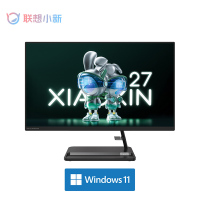 联想小新27一体机电脑学习办公家用台式电脑(I5-12450 16G 512G 集成 27英寸 黑)