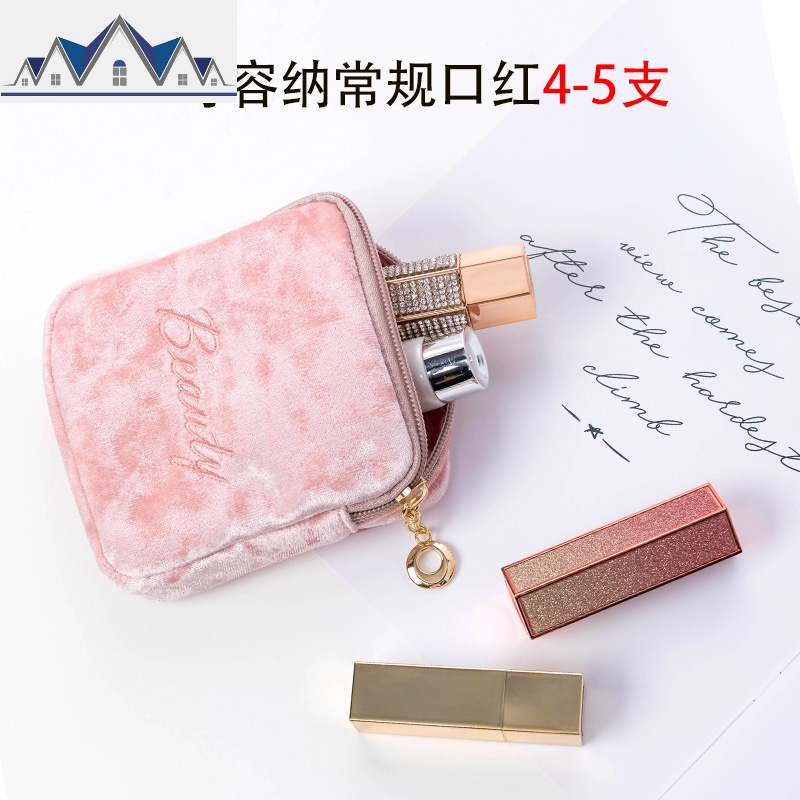 便携口红包丝绒小号随身迷你化妆品女ins风超火补妆收纳袋大容量 三维工匠收纳包高清大图