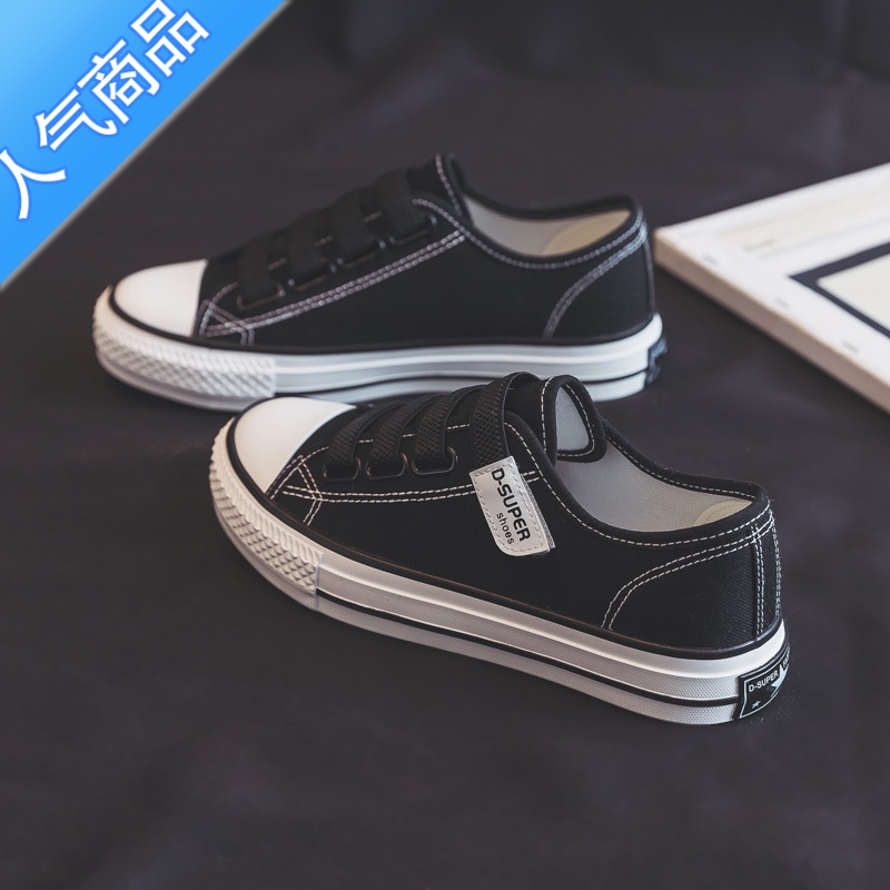 SUNTEK夏天魔术贴帆布鞋女鞋2023新款春秋一脚蹬休闲布鞋板鞋球鞋小白鞋高清大图