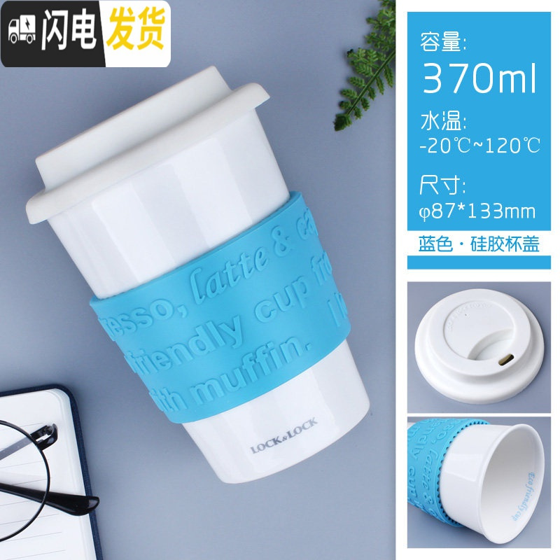 三维工匠马克杯陶瓷杯创意带盖咖啡杯牛奶杯个性简约办公室水杯_521 004蓝色 默认尺寸