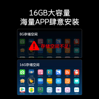 创维 55V40 55英寸 4K超高清 2+16G语音电视 支持投屏 教育资源 腾讯后台 无线投屏55M1升级款