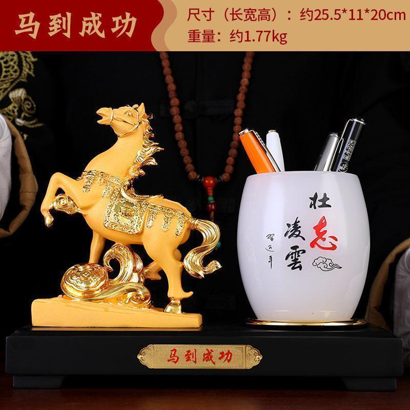 美帮汇马到成功笔筒摆件办公室书房装饰创意实用送老师礼品马摆件工艺品高清大图