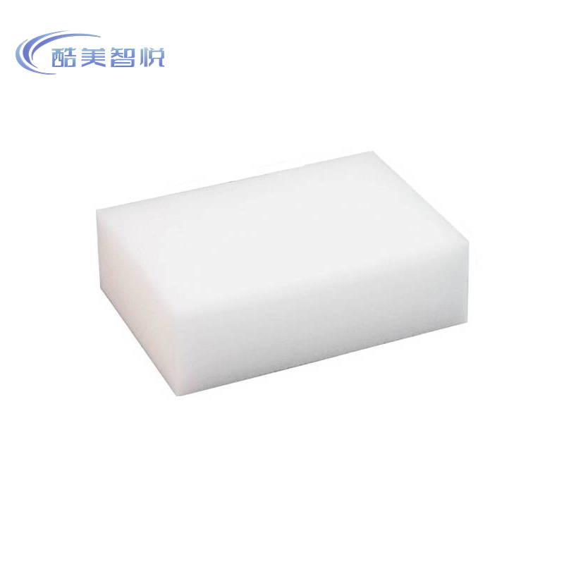 酷美智悦 纳米海绵擦清洁布 10*6*2cm 个高清大图