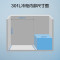 美的(Midea)301升 家用商用卧式大冷冻力囤货冰柜多档调温 冷藏冷冻转换冷柜 卧式冰箱BD/BC-301KM(E)