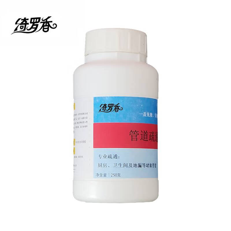 绮罗香 管道疏通剂 250g/瓶高清大图