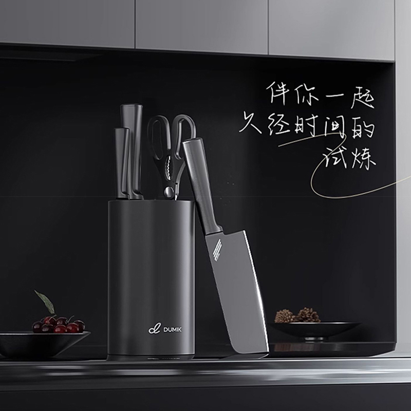 中科德马克(DUMIK) 黑鲨系列套刀 五件套 D-DS05H31高清大图