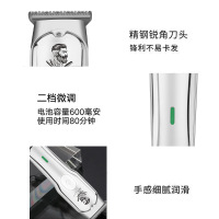 理发器电推剪理发店家用剃光头理发神器剃头刀油头雕刻理发电推子