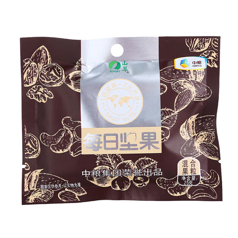 山萃每日坚果礼盒750g 坚果果干混合果仁 便携袋装每日坚果 中粮高清大图