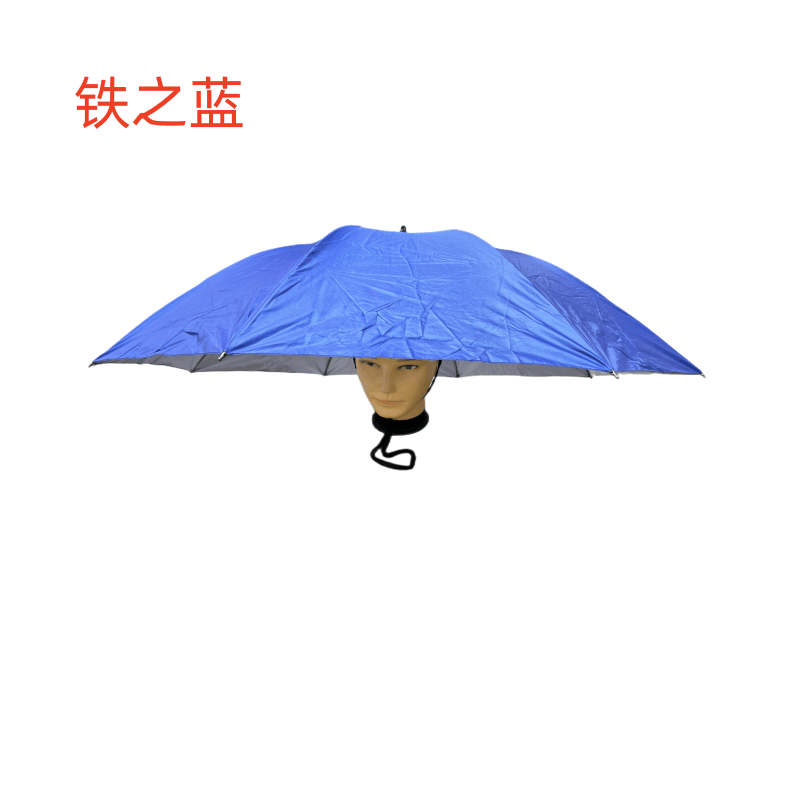 伞帽图片