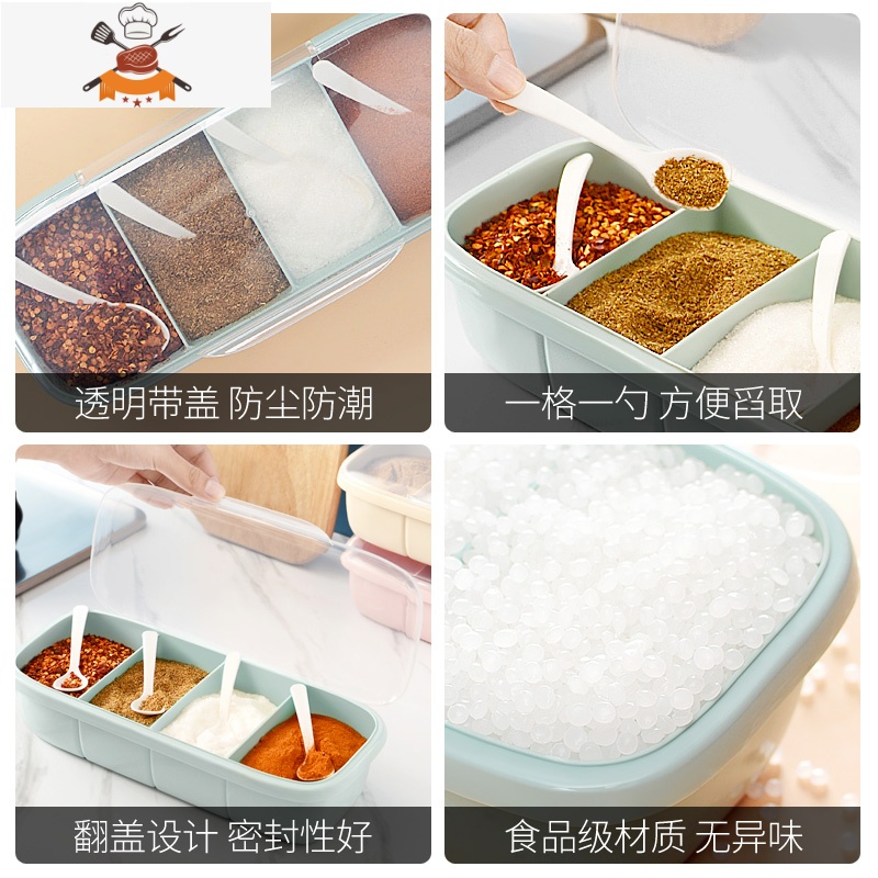 调料盒厨房组合套装玻璃家用调味瓶罐子佐料盐罐收纳糖味精瓶油壶 敬平调味罐高清大图