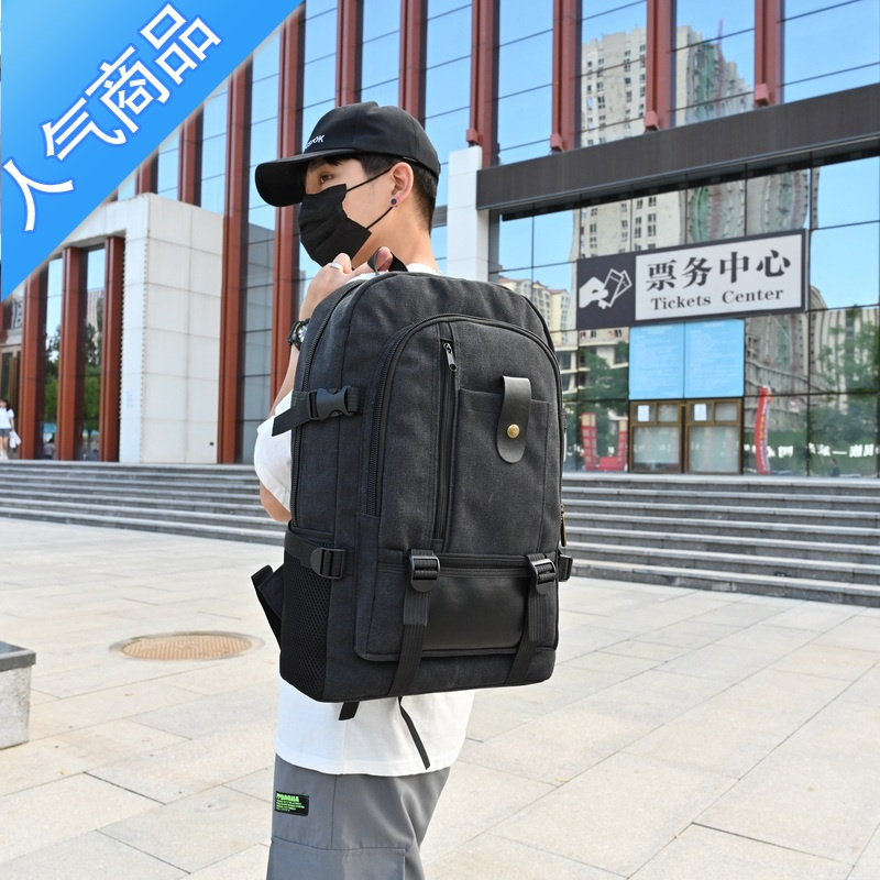 封后[耐磨帆布包]大容量韩版双肩包男包旅行背包时尚潮男女学生书包