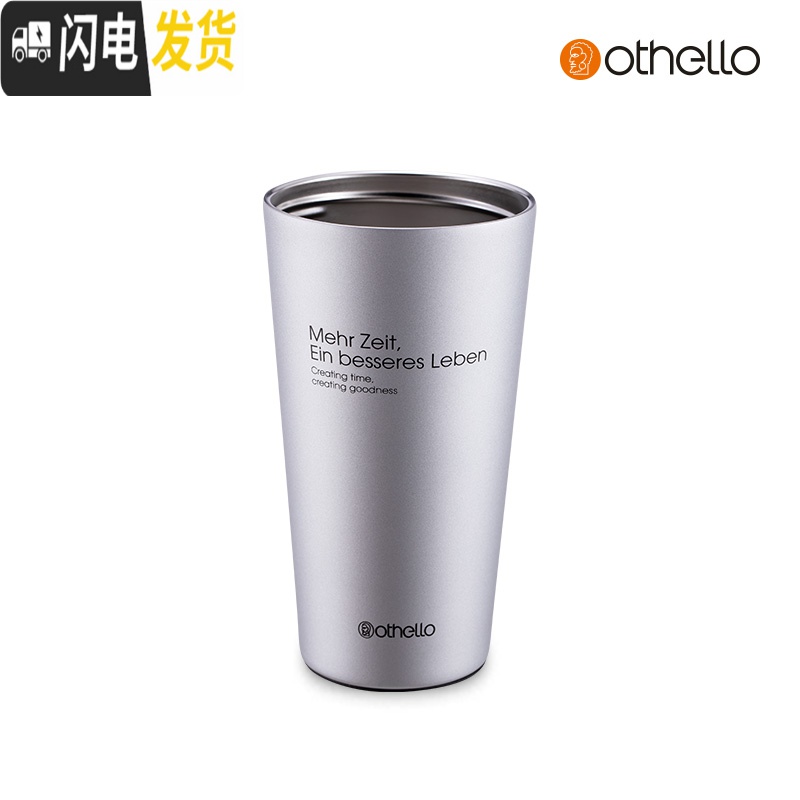 三维工匠防摔学生水杯抖音网红ins便携随手保温杯咖啡杯带盖啤酒杯 (红色+黑色)双层真空杯高清大图