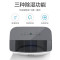美的(Midea) 家用除湿机 干衣/抽湿机 除湿量18升/天 大平层/地下室吸湿器 40㎡ CF18BD/N7-DF3