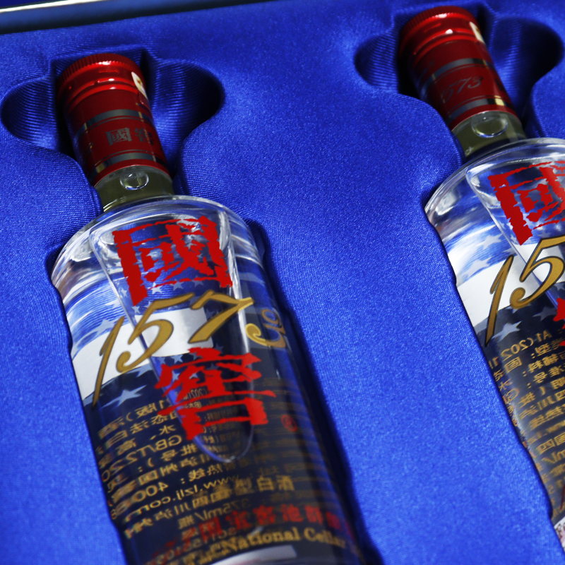 泸州老窖国窖1573月映中国 52度375ml*2瓶 浓香型白酒高清大图
