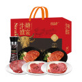 红金龙臻选整切牛排礼盒468型