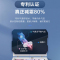 海尔(Haier)200升 家用卧式冰柜 冷柜 小冰箱 减霜80% 一级能效 断电保护带脚轮 BC/BD-200GHDT