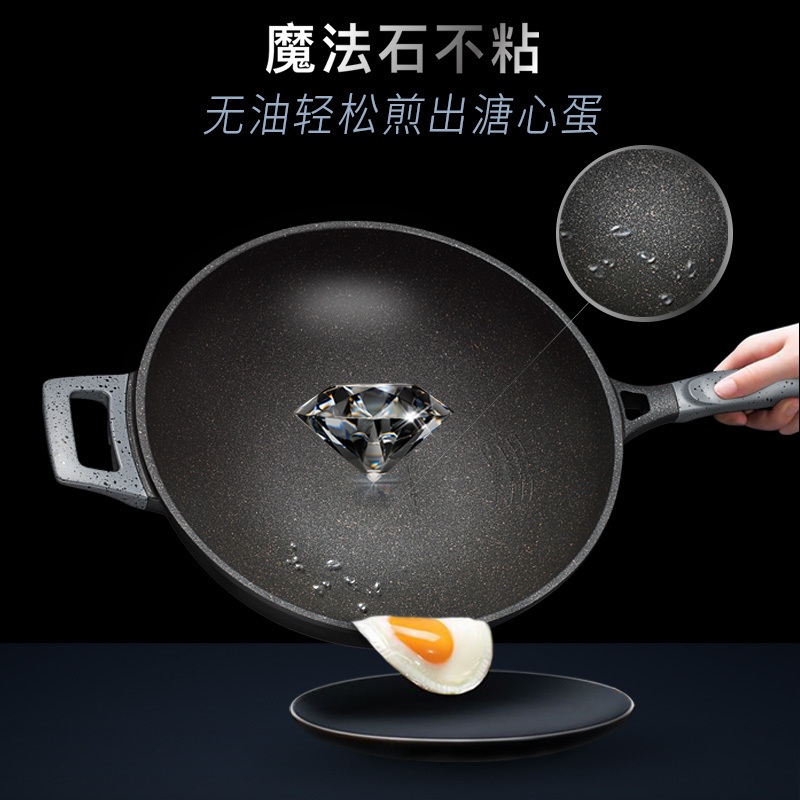 爱仕达不粘锅炒锅 无烟钛熔射金刚旋风炒菜锅32CM煤燃气明火电磁炉通用CL32F1Q-GY(灰色)
