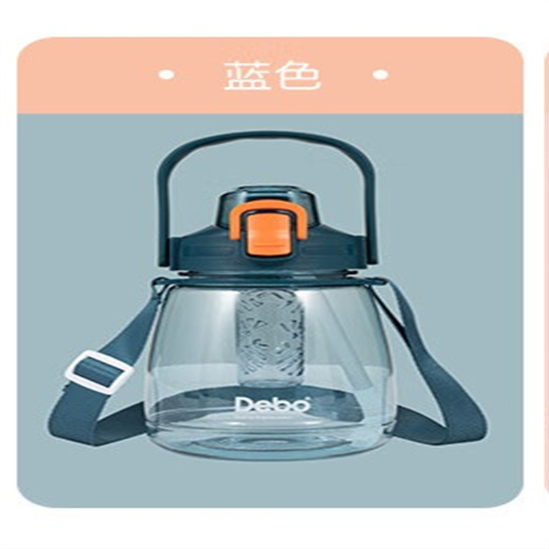 德铂/DEBO DEP-DS325 圆形 1 蓝色 1200ml 杯子高清大图