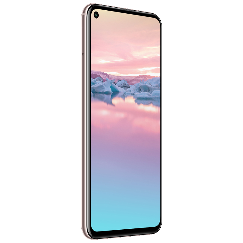 华为/荣耀(honor) 荣耀20 Pro 全网通版 8GB+256GB 冰岛幻境