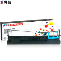 赛格DS300适用得实80D-3 DS610II DS650 2600II AR550 500II AR580II色带架