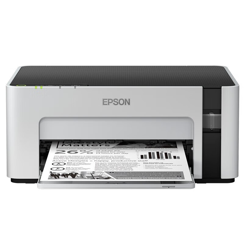 爱普生 (EPSON)M1128 A4黑白无线墨仓商用喷墨打印机医院A5电子单打印机无线WIFI家用办公打印机